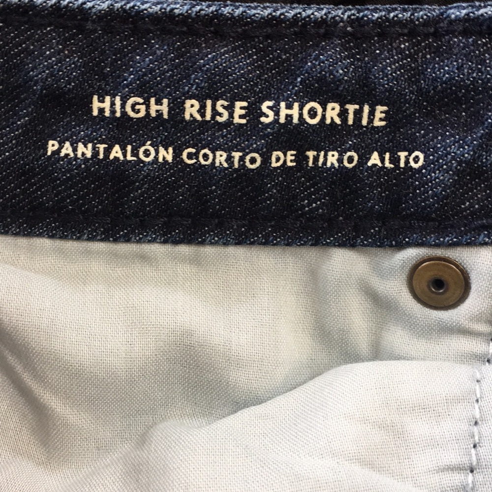 3/$20 Universal Thread High Rise Shortie - Picture 6 of 7
